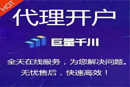 某品牌SEM推广代运营的实践与效果评估